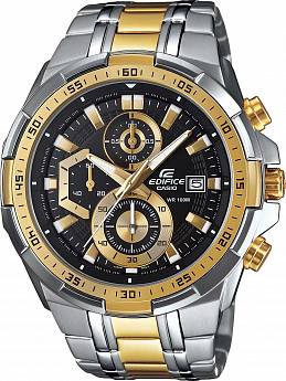 EFR-539SG-1A