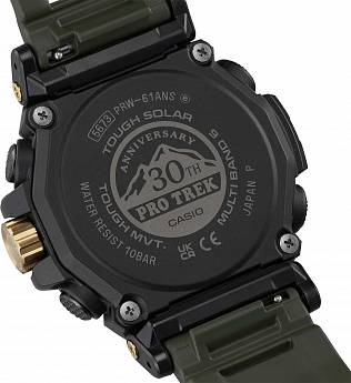 PRW-61ANS-3