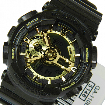 GA-110BR-5A